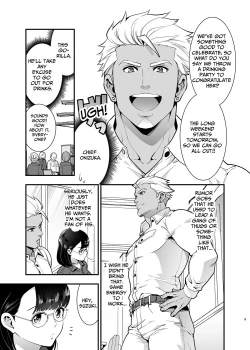 Page 9 of Seiyoku o Moteamasu Jimi de Nekura na Watashi ga Gatenkei Joushi ni Taberareru 3up Lust gets Devoured by her Blue-collar Boss for THREE DAYS