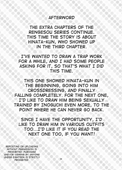 Page 28 of Tooi Hinata