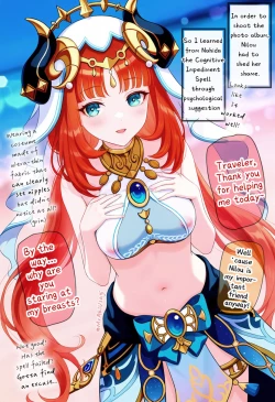 Page 2 of Want to shoot erotic photos for Nilou!