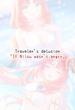 Page 9 of Want to shoot erotic photos for Nilou!