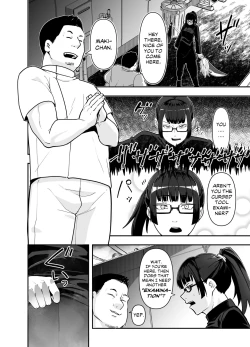 Page 4 of Zenin Maki o Iinari ni Suru Megane