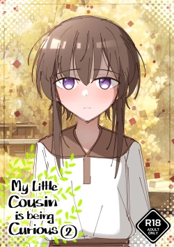 Page 1 of My Little Cousin Is Being Curious2