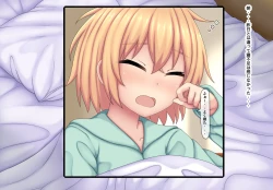 Page 31 of Parasitic takeover story Part1