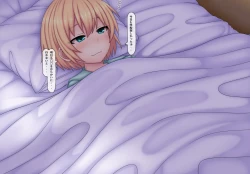 Page 20 of Parasitic takeover story Part0