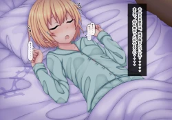 Page 36 of Parasitic takeover story Part0