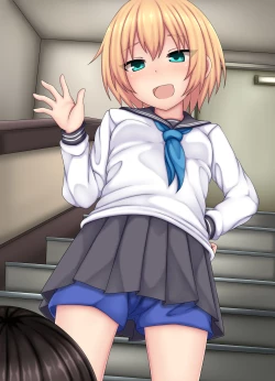 Page 44 of Parasitic takeover story Part0