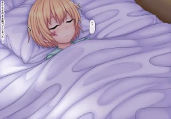 Page 11 of Parasitic takeover story Part2