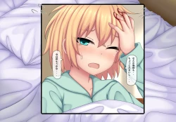 Page 40 of Parasitic takeover story Part2