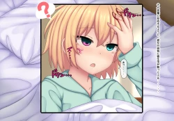 Page 41 of Parasitic takeover story Part2