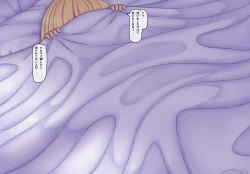 Page 4 of Parasitic takeover story Part2