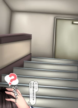 Page 78 of Parasitic takeover story Part3