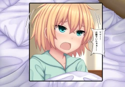 Page 14 of Parasitic takeover story Part4