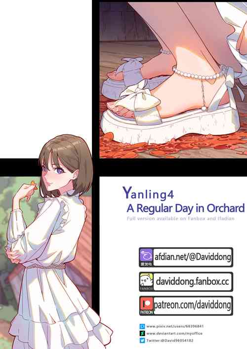 Download Yanling 4 - A Regular Day at Orchard