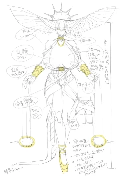 Page 28 of Kyokon tensei seiki shijou shugina i sekai ni tensei shitanode bakunyuu bijo to hame makuri