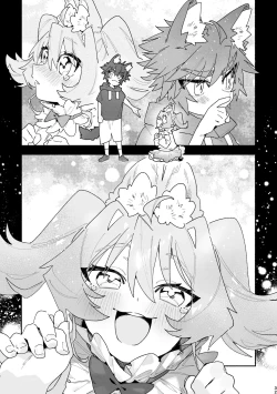 Page 32 of ♂ ga Uke. Usagikun