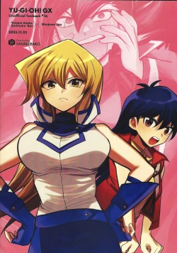 Page 112 of Ashita kara soku ochi sarenda