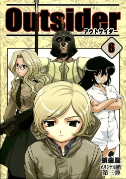 Page 1 of Outsider 6