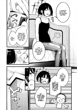 Page 5 of Nigemizu o Oikakete | Chasing After a Mirage