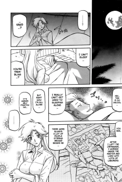 Page 163 of Shiawase