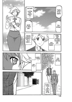 Page 180 of Shiawase