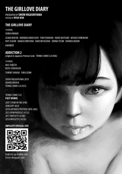 Page 179 of The Girllove Diary