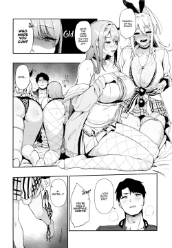 Page 15 of Gals Showdown