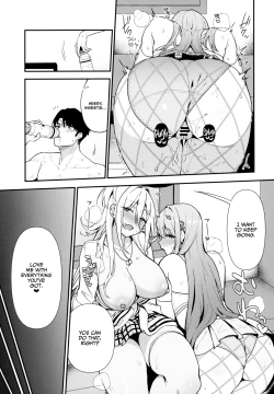 Page 28 of Gals Showdown