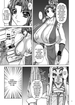 Page 3 of Mars Impact