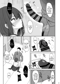 Page 22 of Tsumetai Senpai ga Mukyoka Nakadashi Sareru made