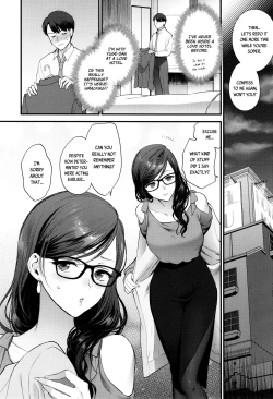 Page 10 of Aikyo no Kakushikata | Method to Conceal One's Charm