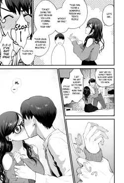 Page 11 of Aikyo no Kakushikata | Method to Conceal One's Charm