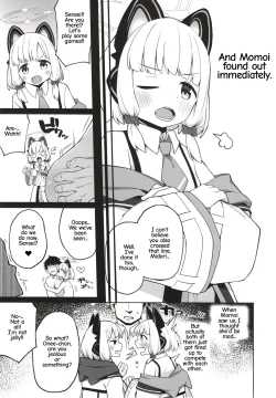 Page 5 of Tandeki suru nijuusou