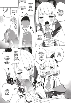 Page 9 of Tandeki suru nijuusou