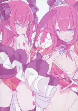 Page 6 of Yuube wa Otanoshimi deshita ne.