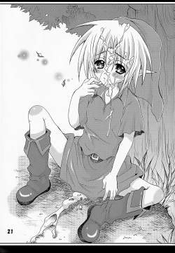 Page 21 of Chicken Moss Moss