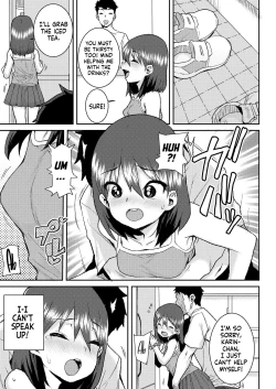 Page 7 of Motto Oshiete | Teach Me Even More