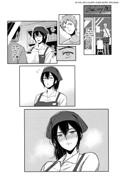 Page 120 of Ibitsu na Ai no Su | Distorted Love's Nest