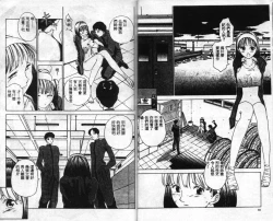 Page 21 of Innocent Age 1