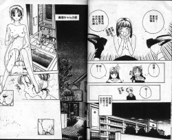 Page 37 of Innocent Age 1