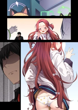 Page 13 of Warui Ko Yuzu | 坏孩子柚子