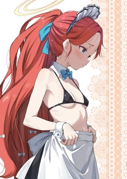 Page 27 of Warui Ko Yuzu | 坏孩子柚子