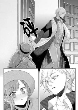 Page 170 of Kawaii Boku no Mia Tennen Kizoku9