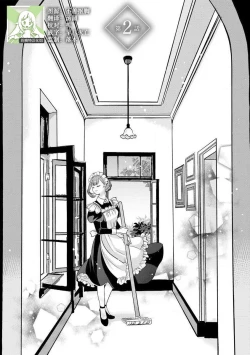 Page 29 of Kawaii Boku no Mia Tennen Kizoku9