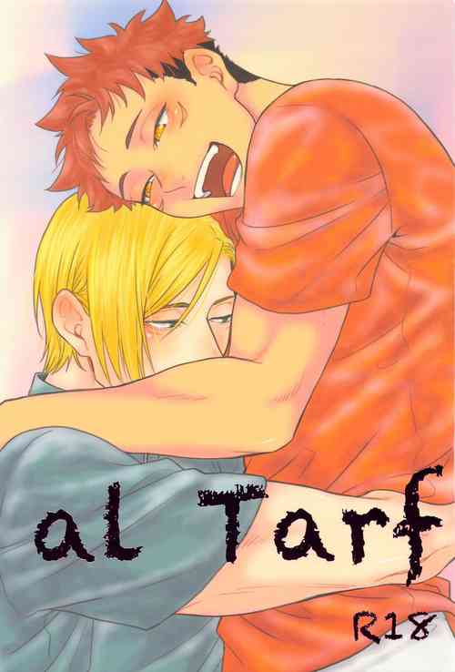 Download altarf