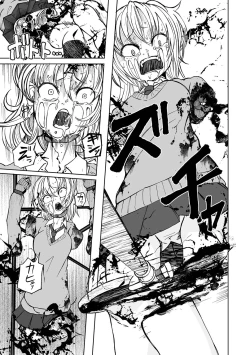 Page 129 of Dead End Girls