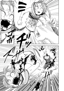 Page 187 of Dead End Girls