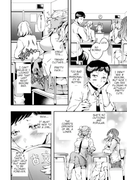 Page 28 of i want to be a girl, and Fujisaki wants a dick