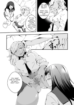 Page 9 of i want to be a girl, and Fujisaki wants a dick