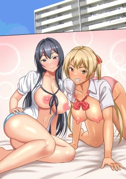 Page 135 of Meikko to no Papakatsu de Okane mo Tama mo Shiboritorareru.