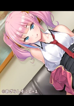 Page 406 of COMIC Ananga Ranga Vol. 105